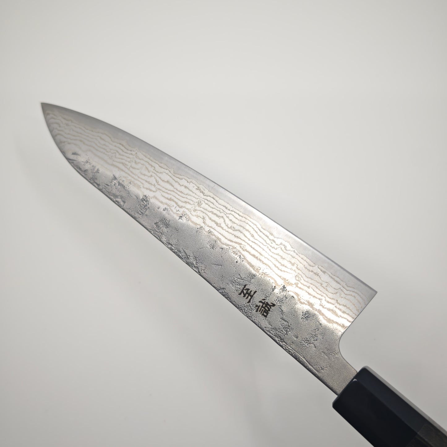 Shisei Swedish Steel Washiji Gyuto 210mm