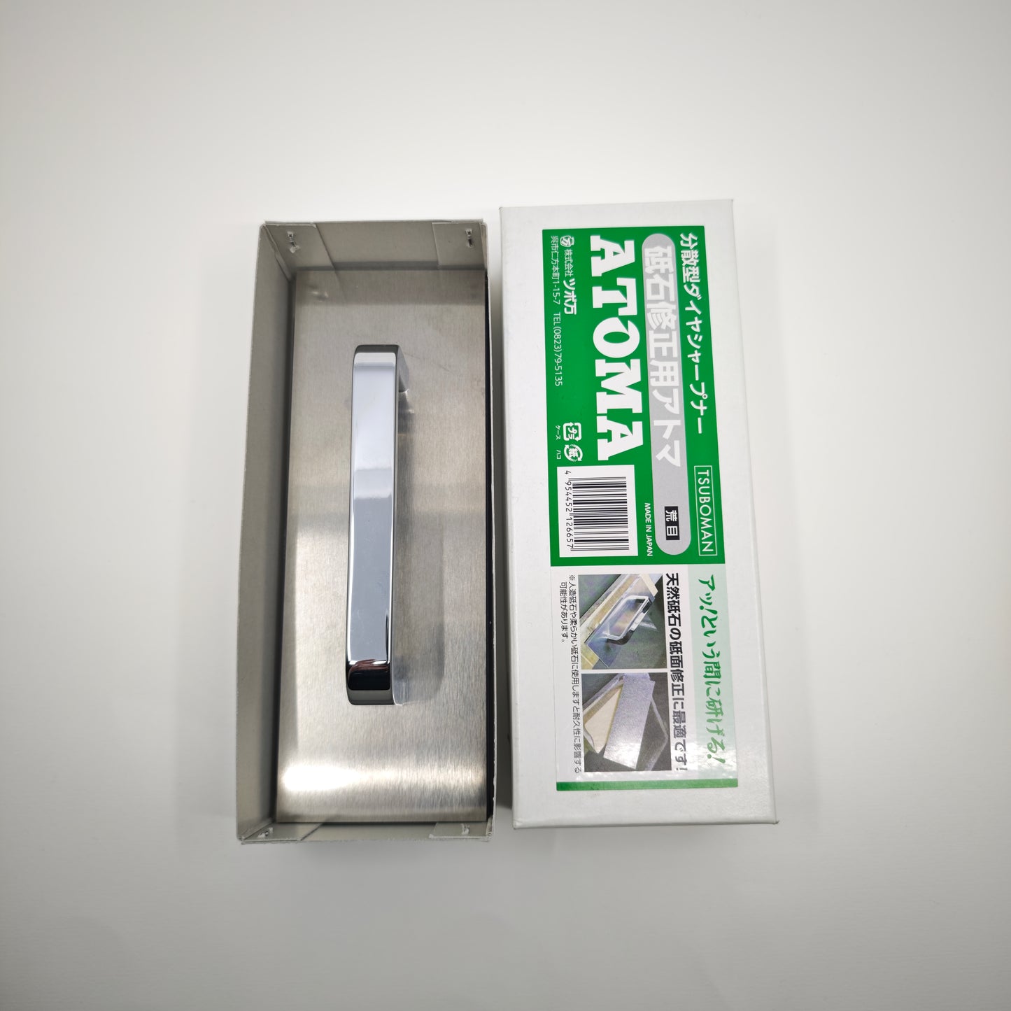 Atoma Diamond Flattening stone with handle #140/#400