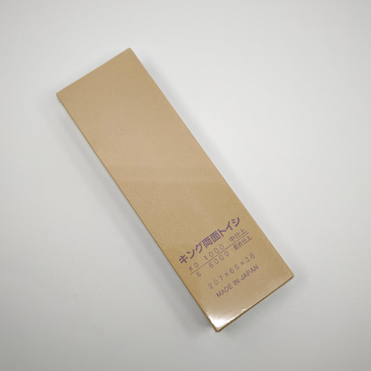 King Sharpening Stones #1000/6000 Set