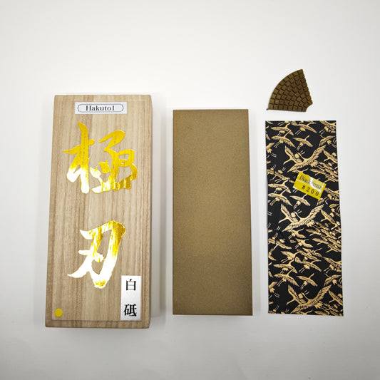 NSK Kogyo Hakuto1 #200/400/800/1500