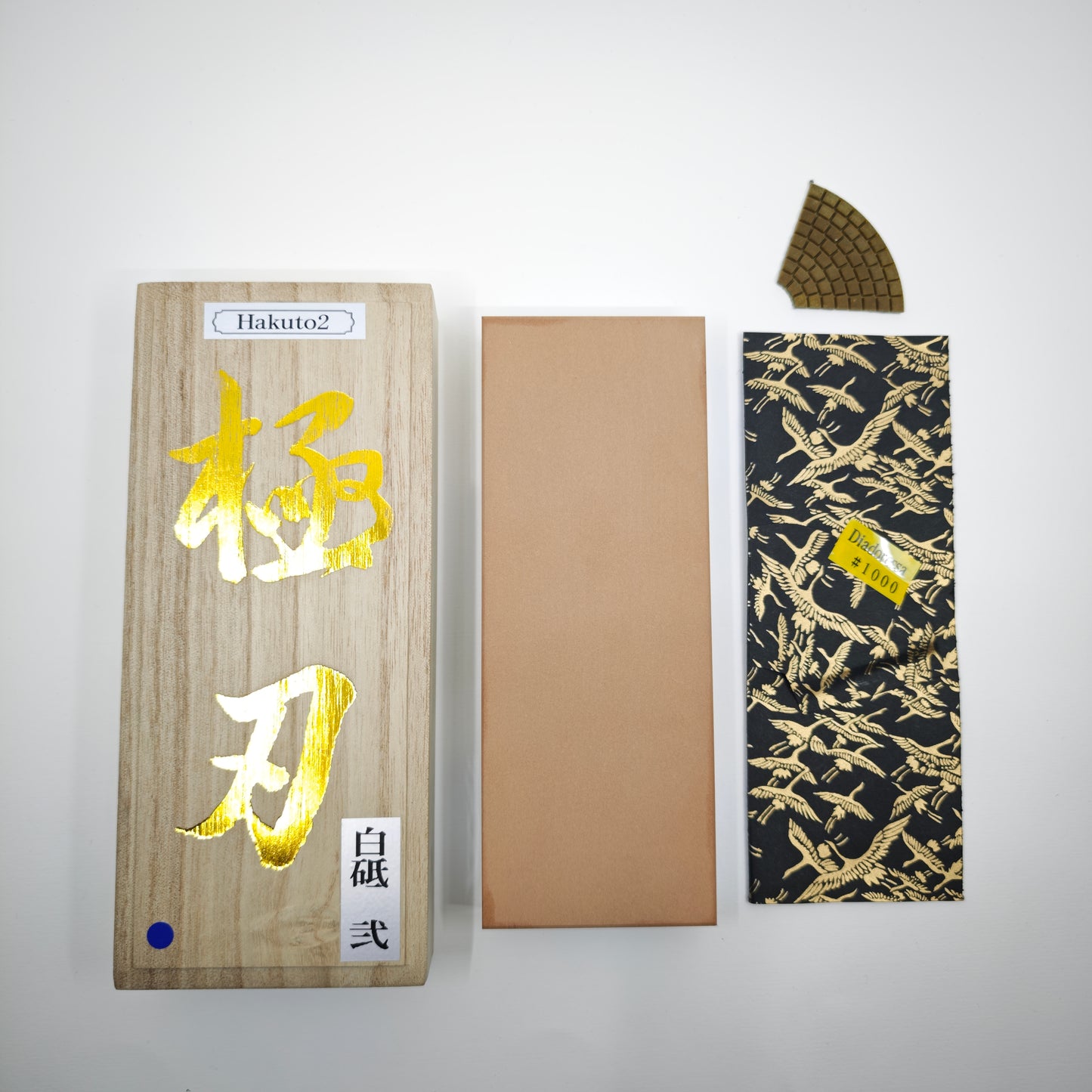 NSK Kogyo Hakuto2 #3000/6000/10000