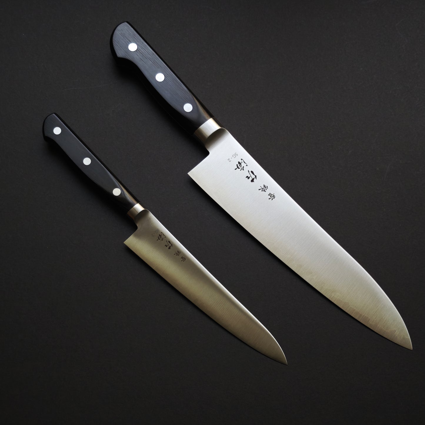 Knife Set 1 Touroku Sakai SG2 Migaki