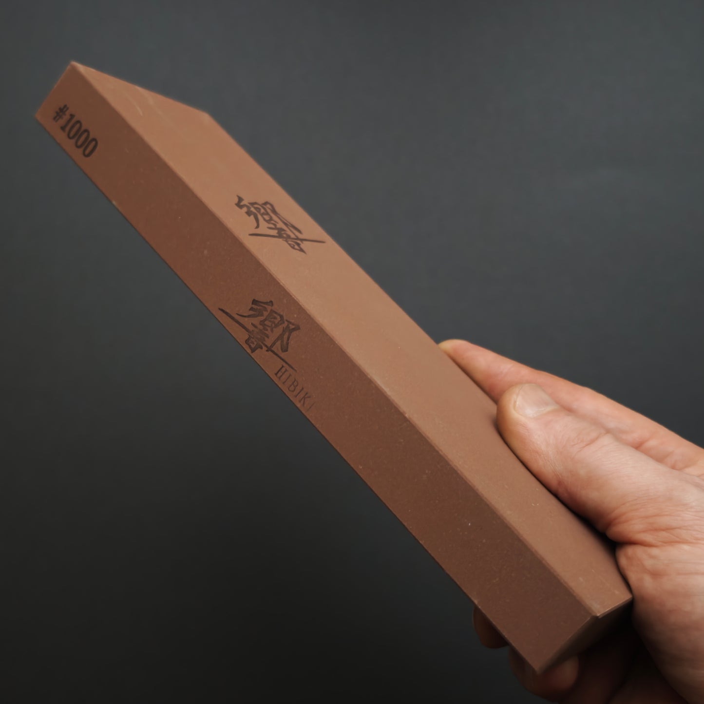 Naniwa Hibiki Sharpening Stone #1000