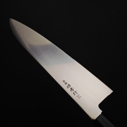 Sakai Takayuki Grand Chef Gyuto 240mm - WA Handle
