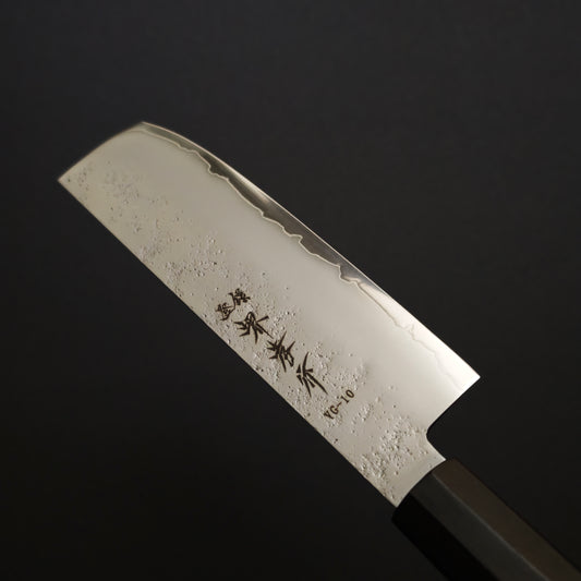 Sakai Takayuki VG10 Nashiji Nakiri 160mm