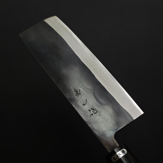 Toyama/ Watanabe Pro Blue 2 Kurochi Nakiri 180mm - Ho