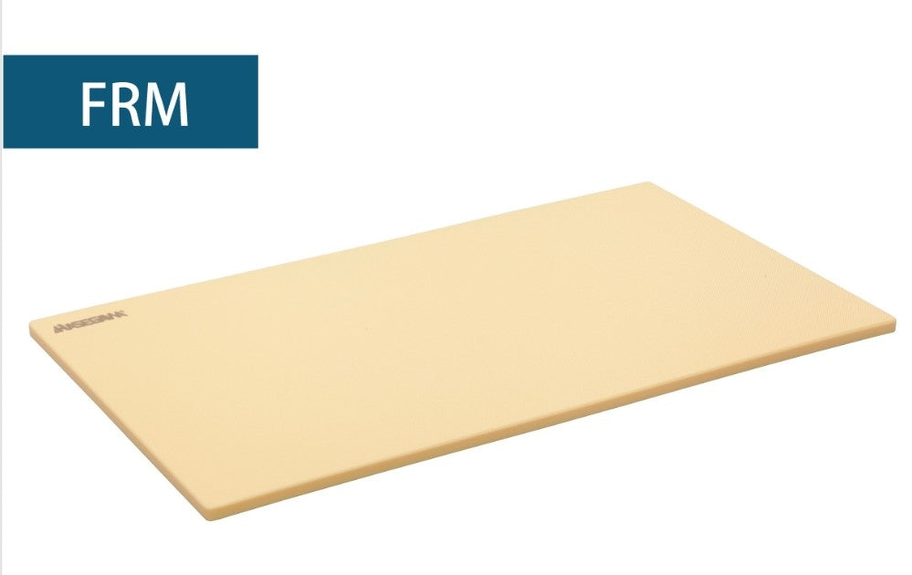 Hasegawa Soft Mat/Cutting board 8mm×460mm×260mm
