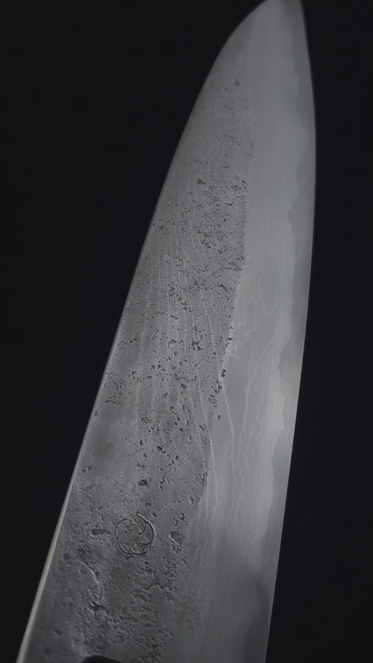 Miyazaki Kajiya Aogami super Gyuto 240mm