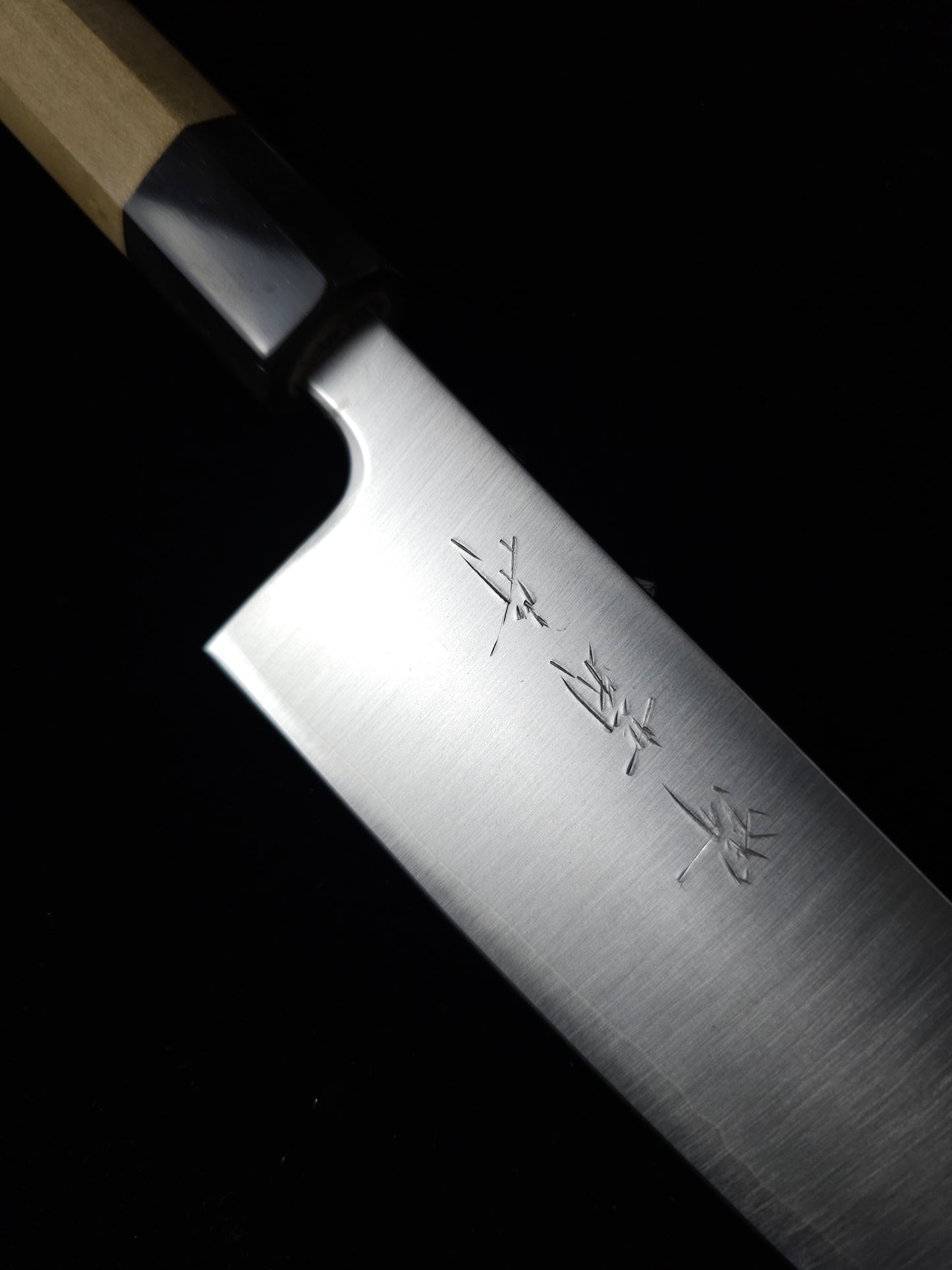 Sakai Kikumori R2 Gyuto Knife 240mm