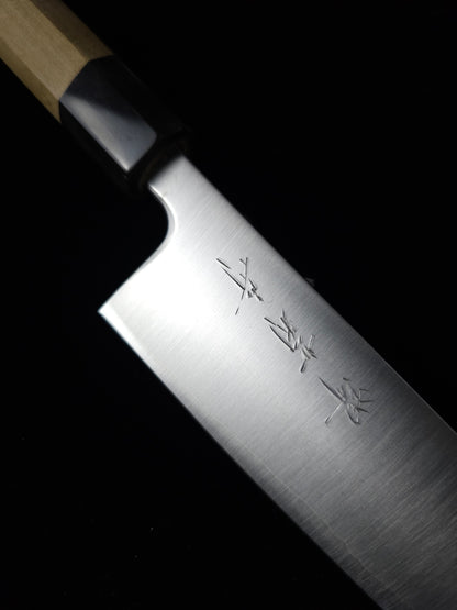 Sakai Kikumori R2 Gyuto Knife 210mm