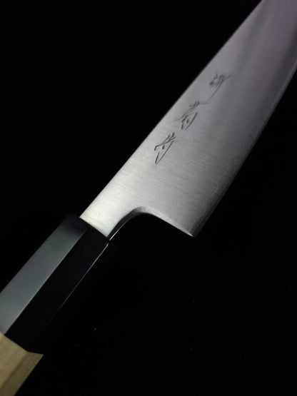 Sakai Kikumori R2 Gyuto Knife 240mm