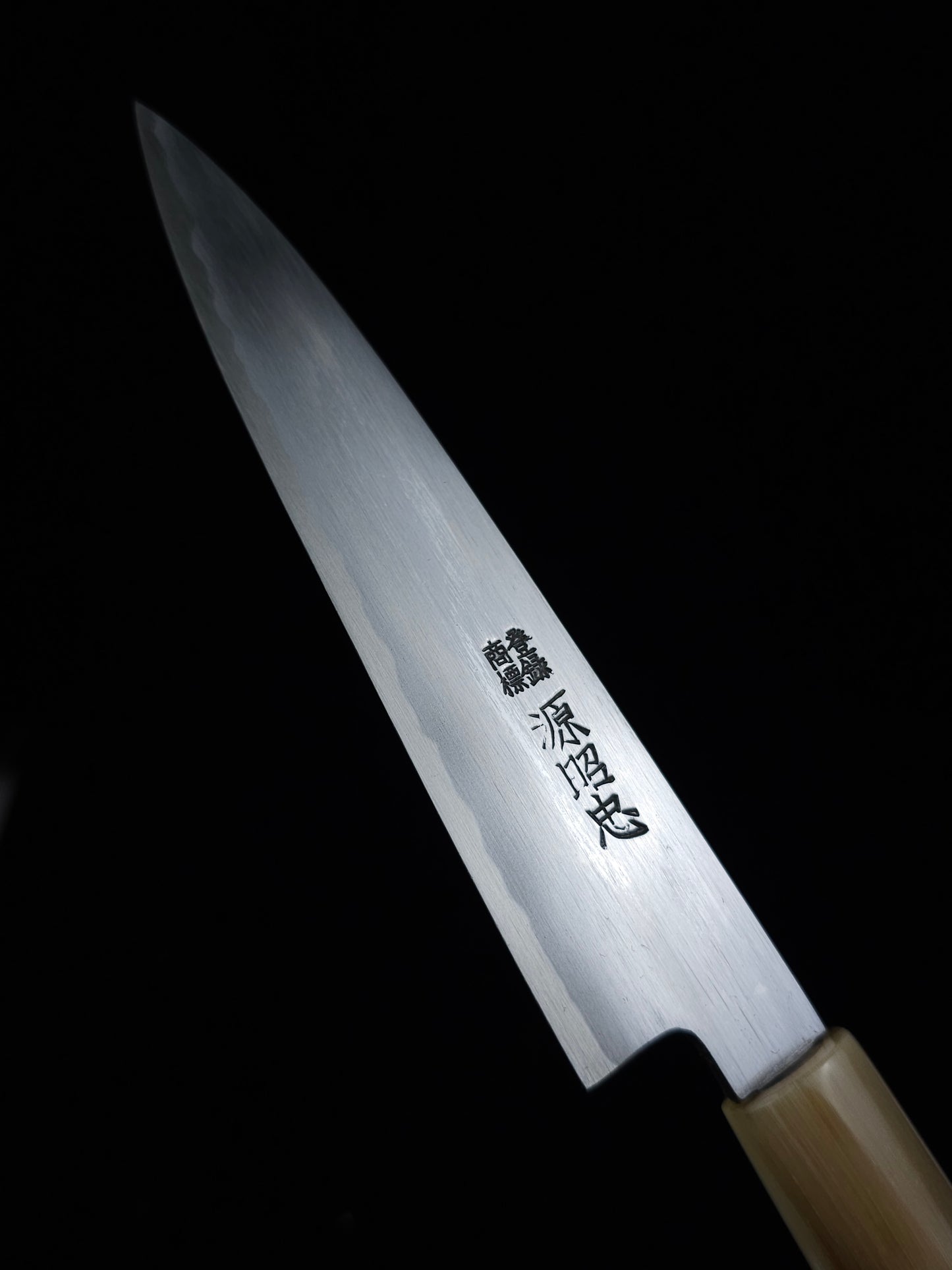Mizuno Tanrenjo Akitada Hontanren White 2 Petty Knife 150mm