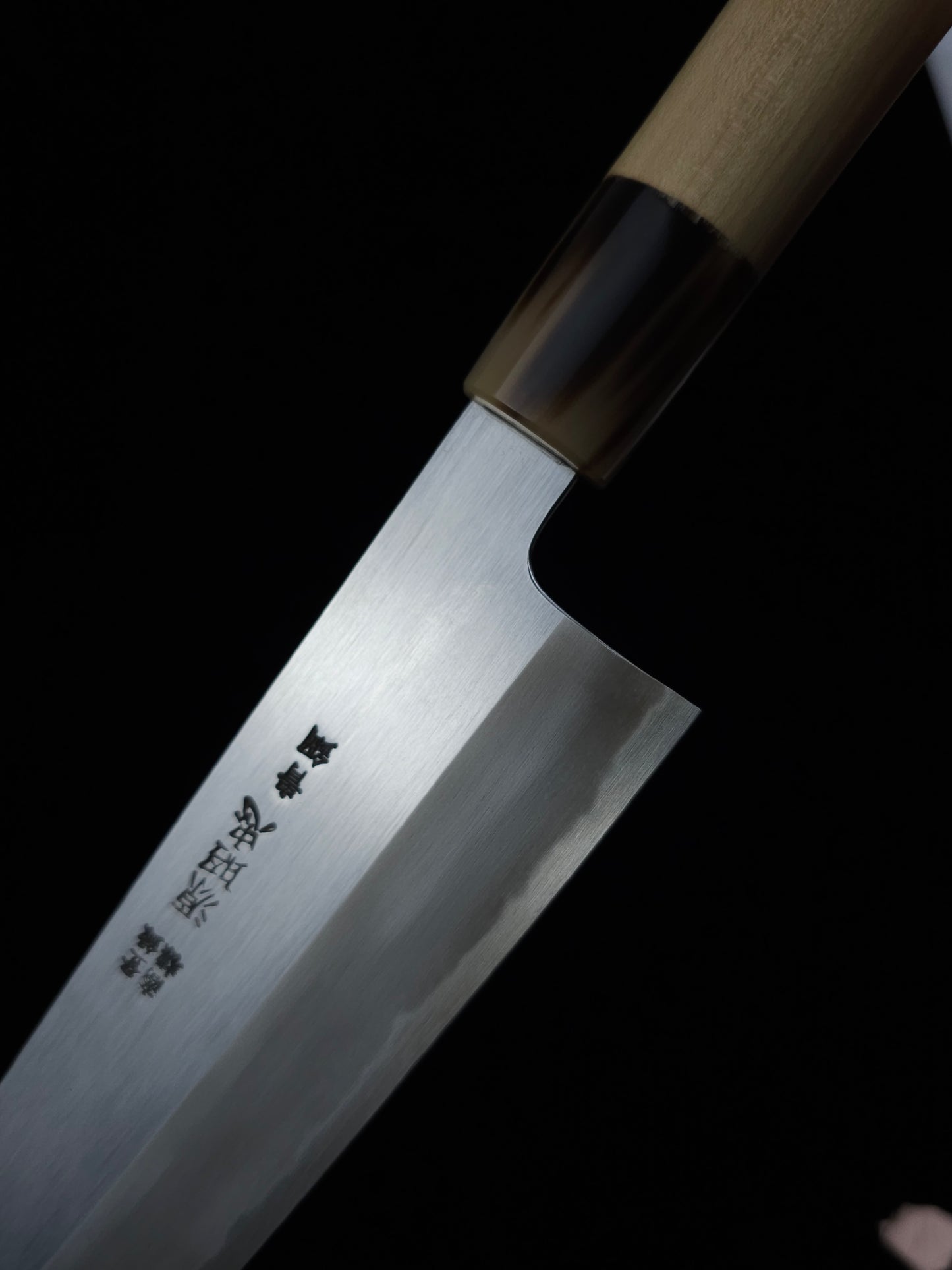 Mizuno Tanrenjo Akitada Hontanren Blue2 Gyuto knife 240mm