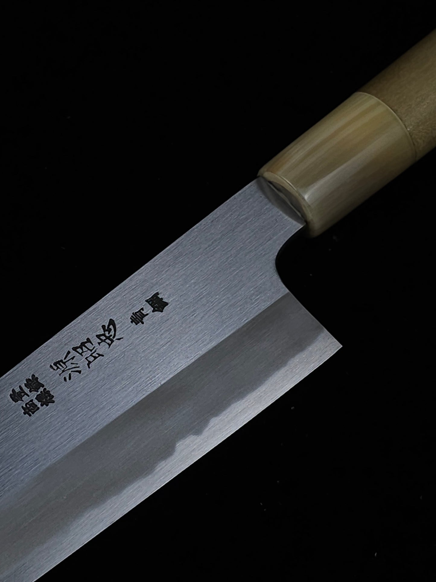 Mizuno Tanrenjo Akitada Hontanren Blue2 Gyuto Knife 210mm