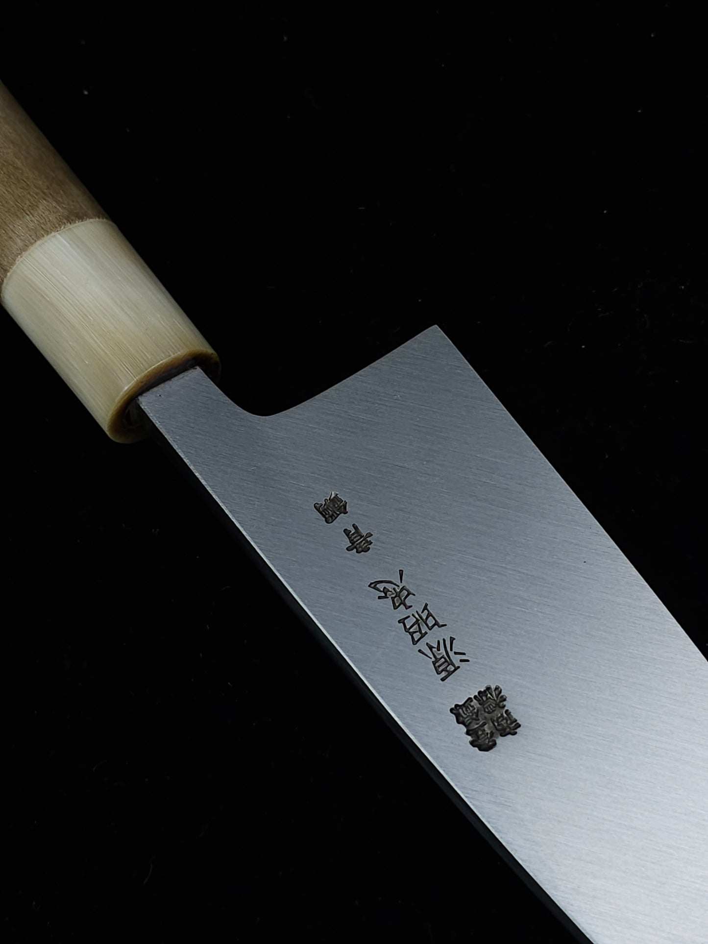 Mizuno Tanrenjo Akitada Hontanren Blue2 Ai-Deba Knife 165mm