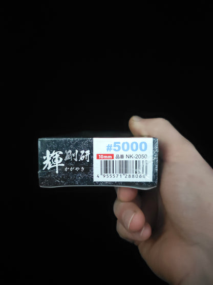Naniwa Gouken kagayaki #5000 10mm