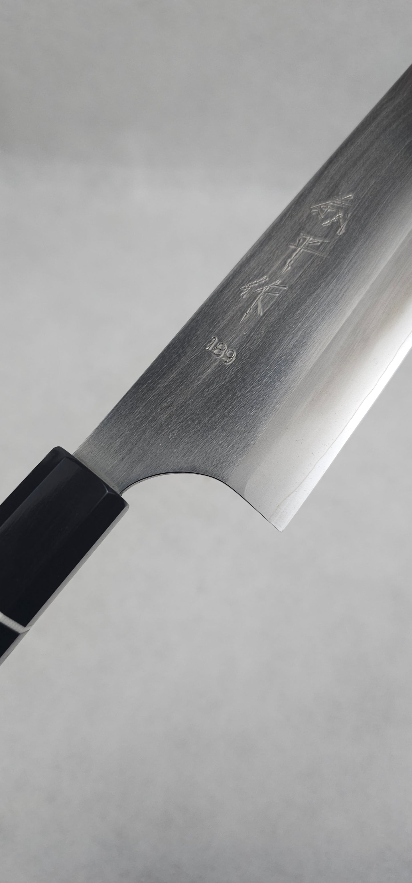 Gihei ZDP189 Gyuto 210mm