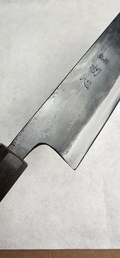 Hatsukokoro Kokugei Blue 1 steel Gyuto 240mm