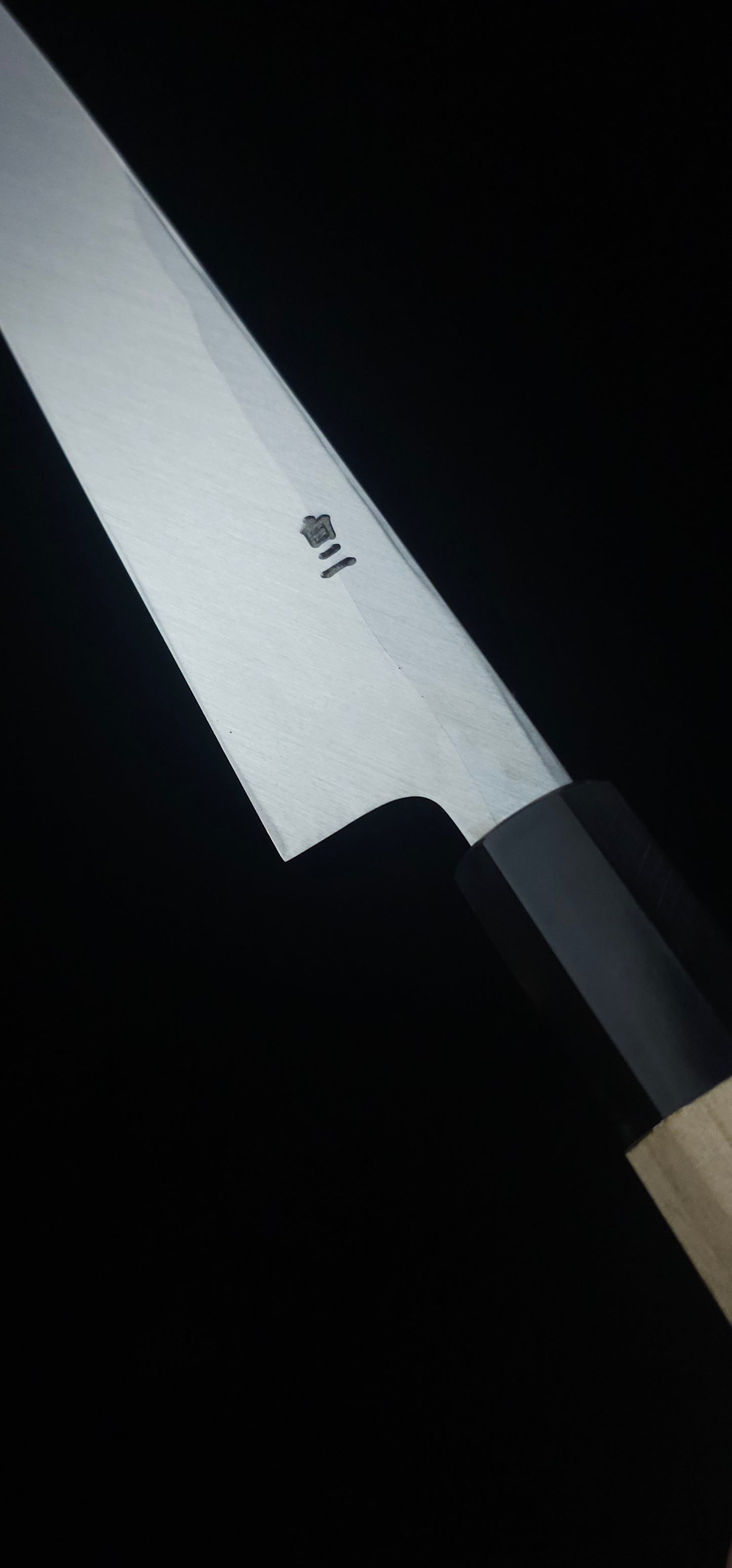 Hado Shiro Yanagiba White2 210mm