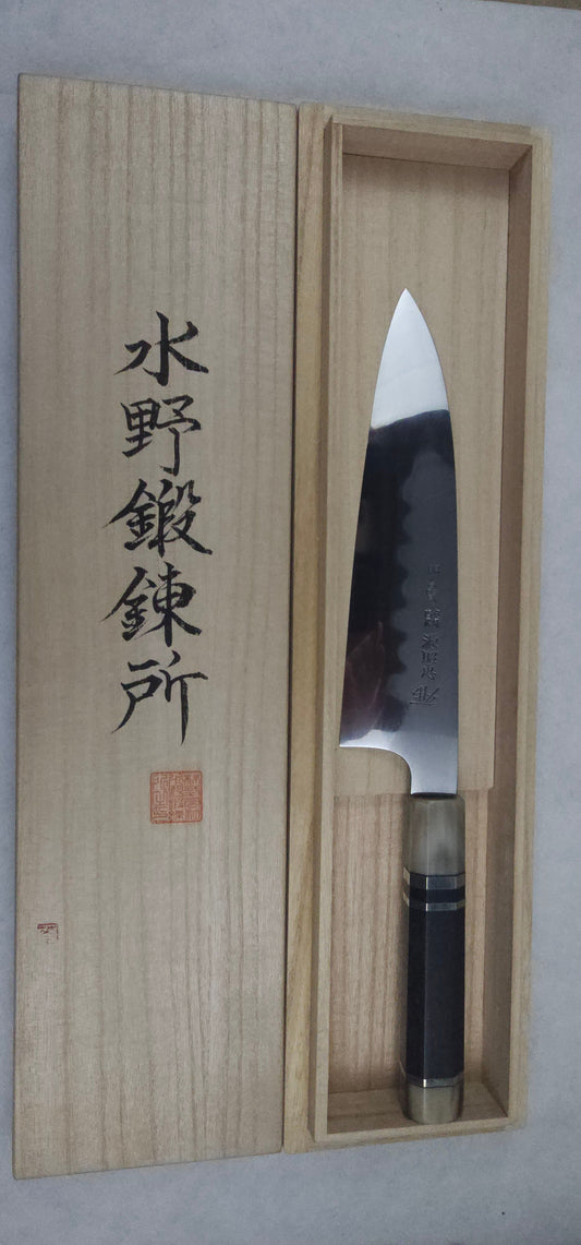 Mizuno Tanrenjo Akitada Honyaki DX Blue2 Gyuto Knife 210mm