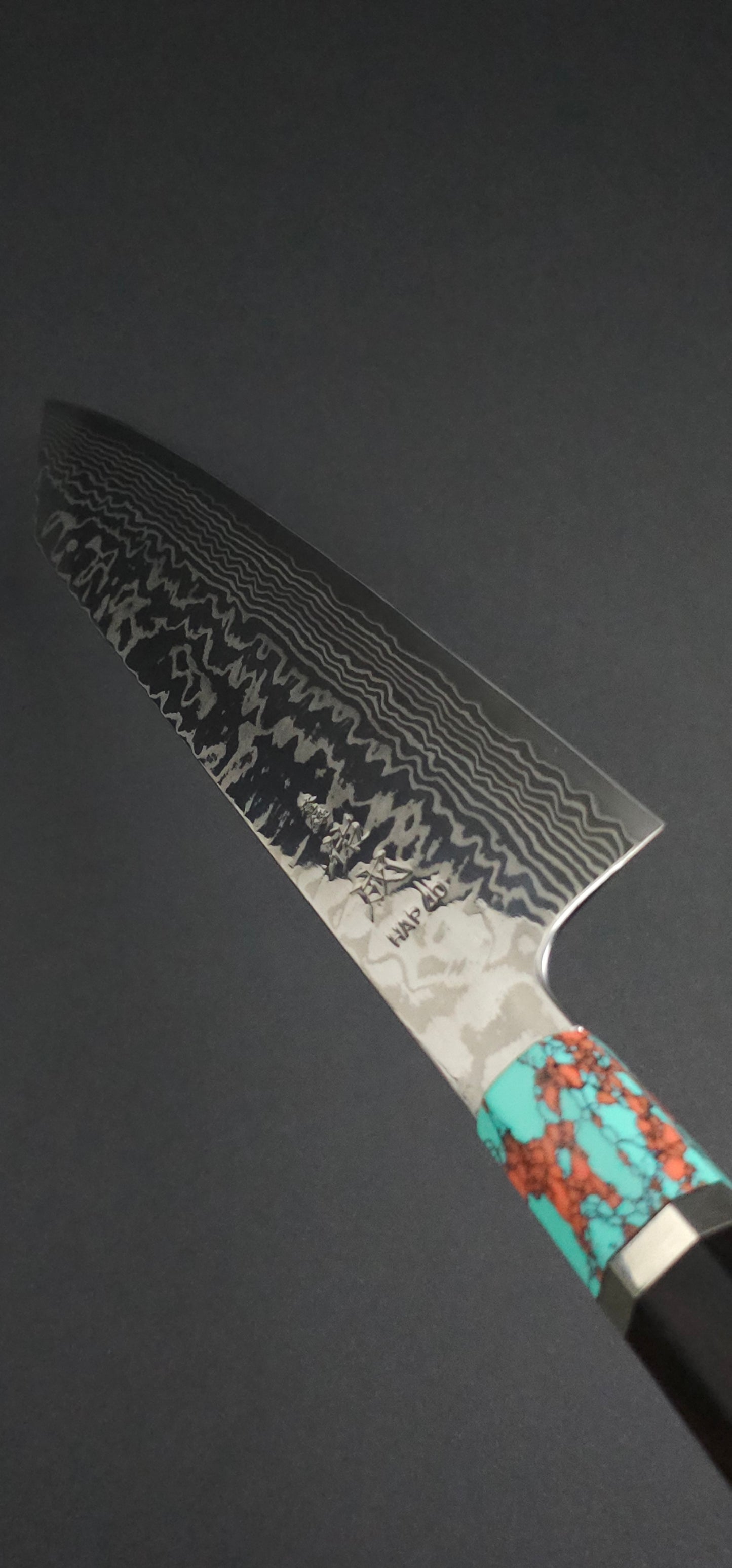 Sukenari Hap40 Kiritsuke Gyuto 240mm