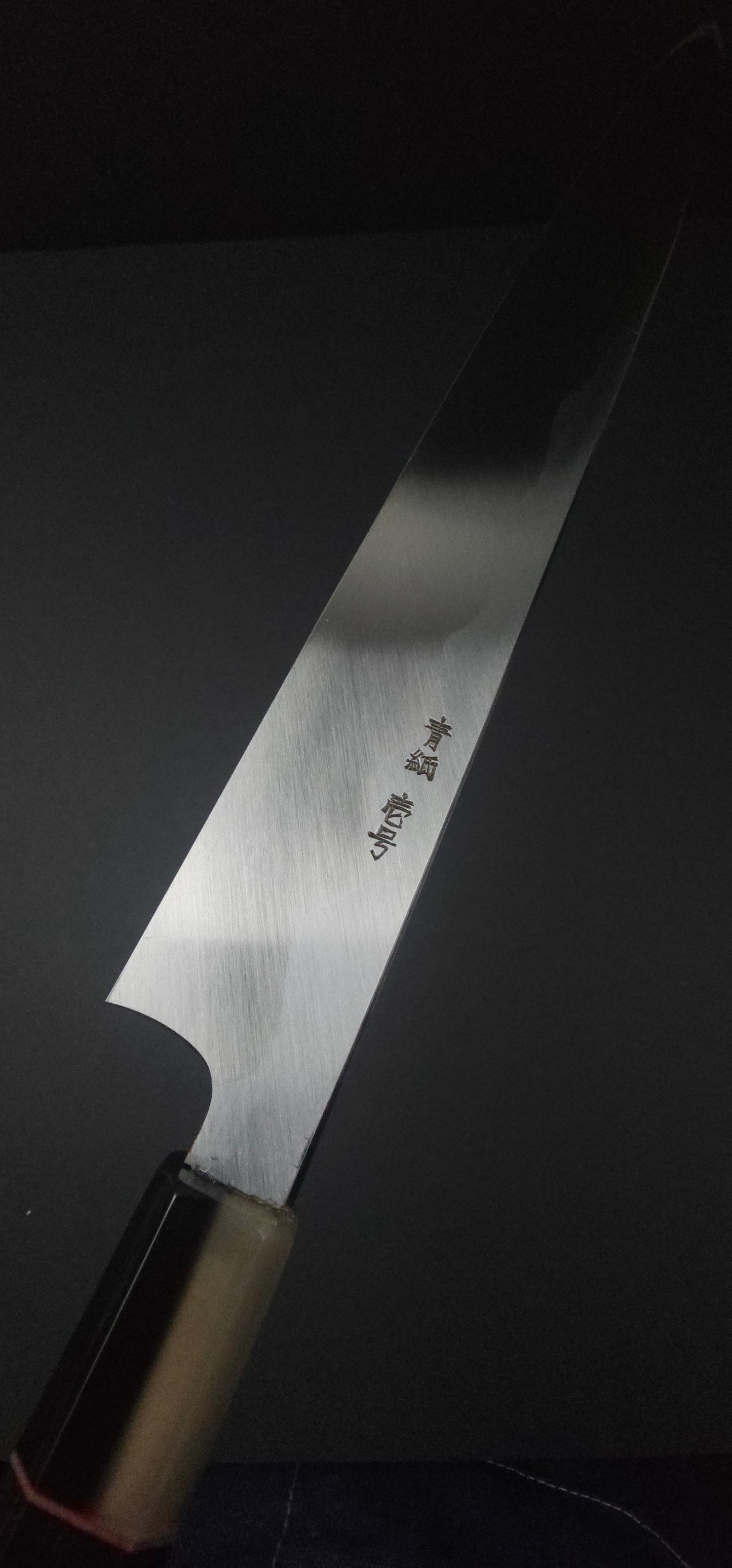 Yoshikazu Tanaka Sharpened by Myojin Blue2 Yanagiba 300mm