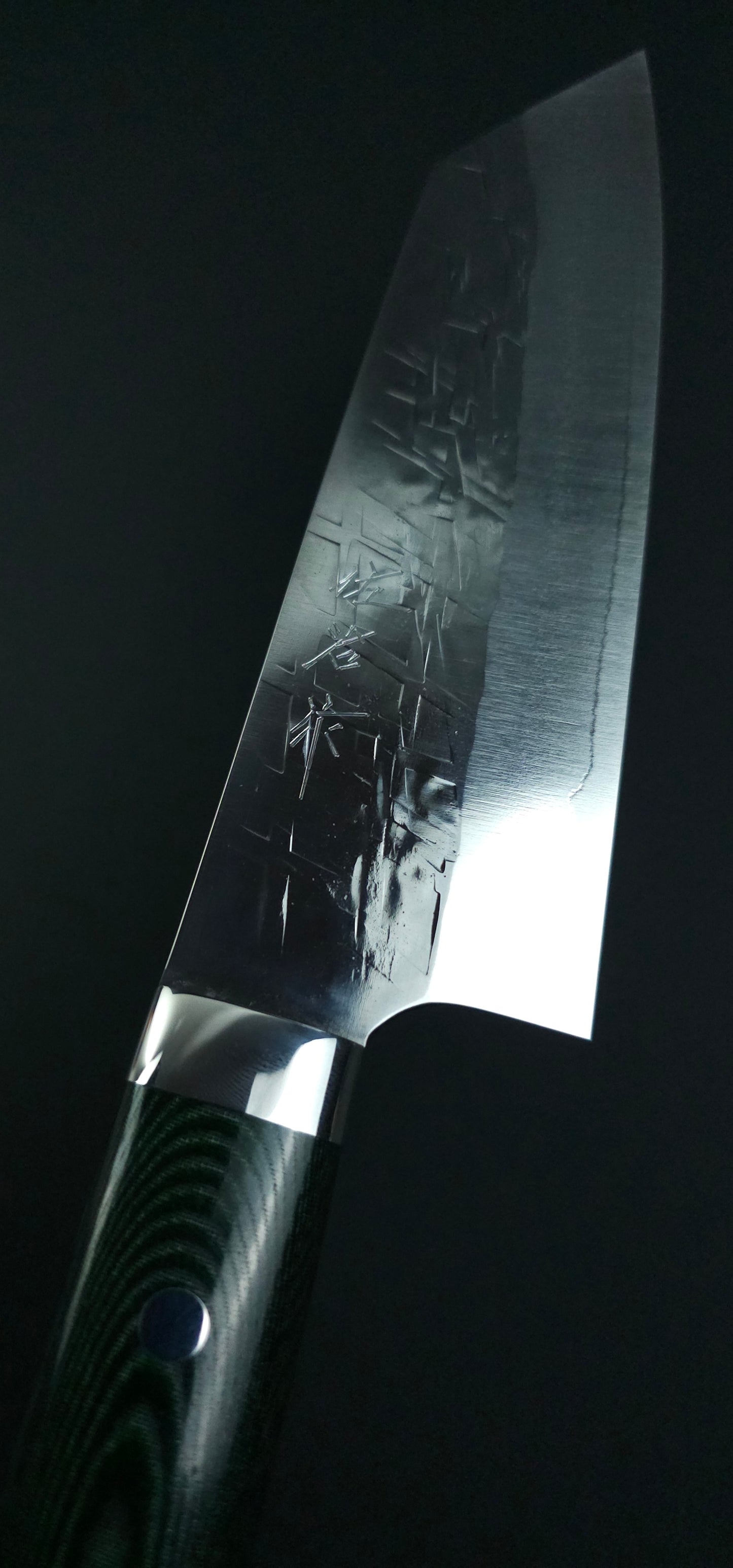 Takeshi Saji SRS13 Bunka 180mm