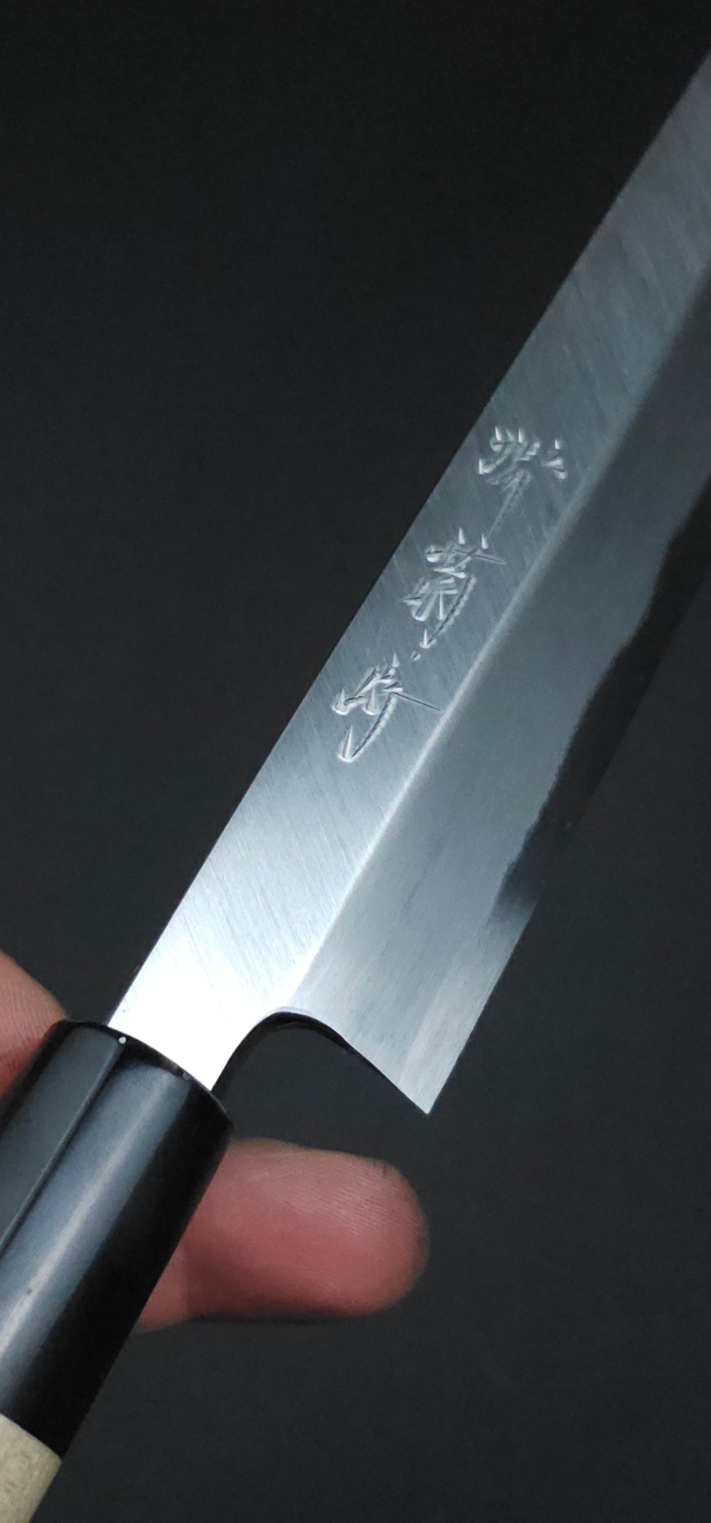 Sakai Kikumori White2 Yanagiba 300mm