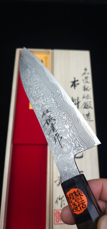 Shigeki Tanaka R2 Damascus Santoku 165mm