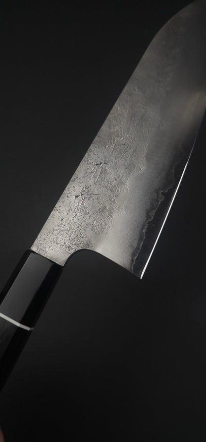 Sakai Kikumori Blue2 Nashiji Gyuto 210mm