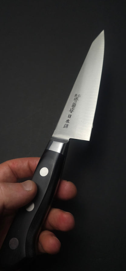 Sakai Kikumori SK Carbon Honesuki-Kaku 145mm