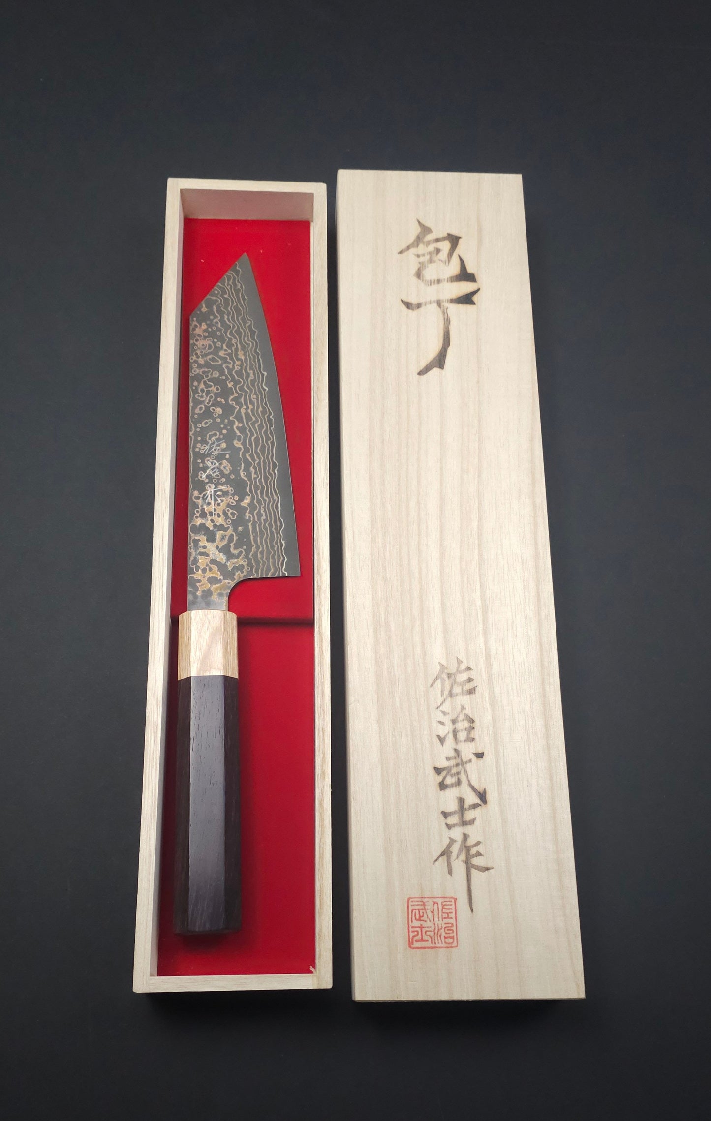 Takeshi Saji VG10 Gold RWO Bunka 160mm