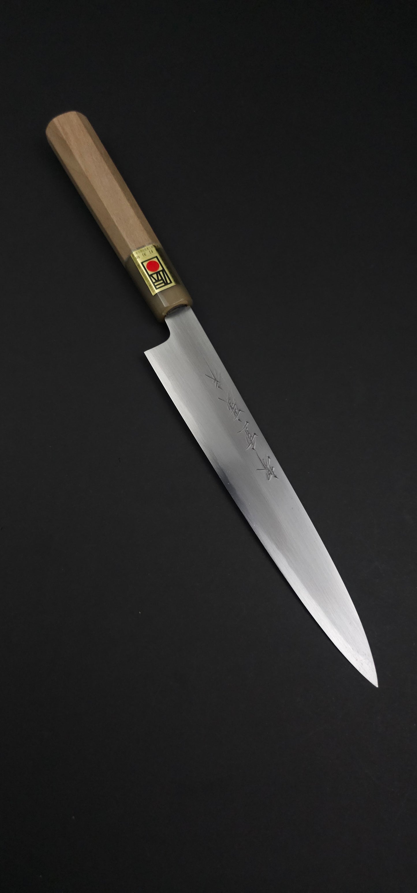 Shigehiro White2 Petty 180mm