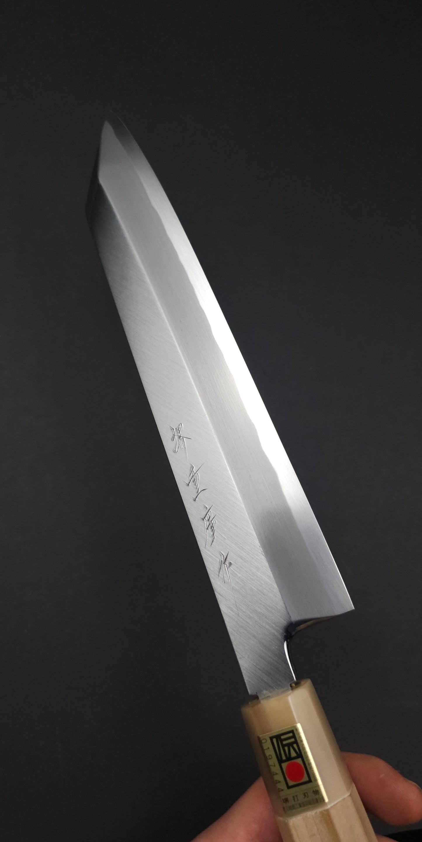 Shigehiro White2 Single-bevel Kiritsuke Gyuto 240mm