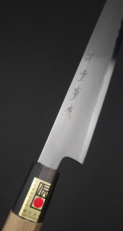 Shigehiro White2 Sujihiki 240mm