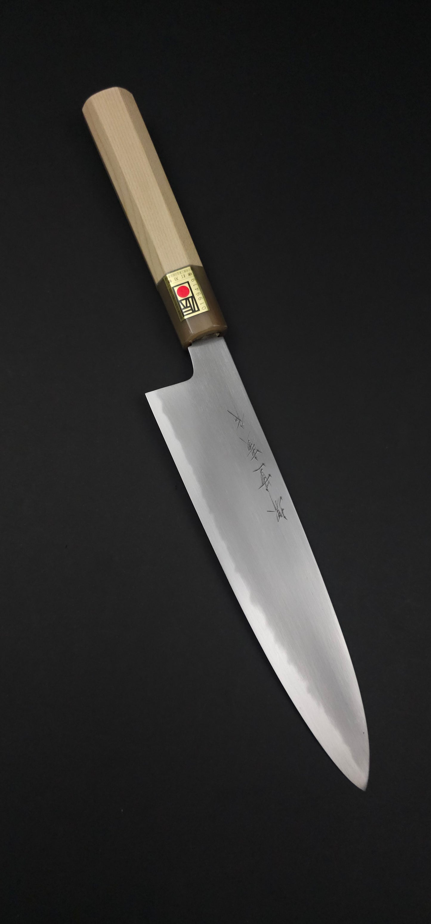 Shigehiro White2 Gyuto 210mm