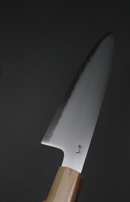 Shigehiro White2 Gyuto 210mm