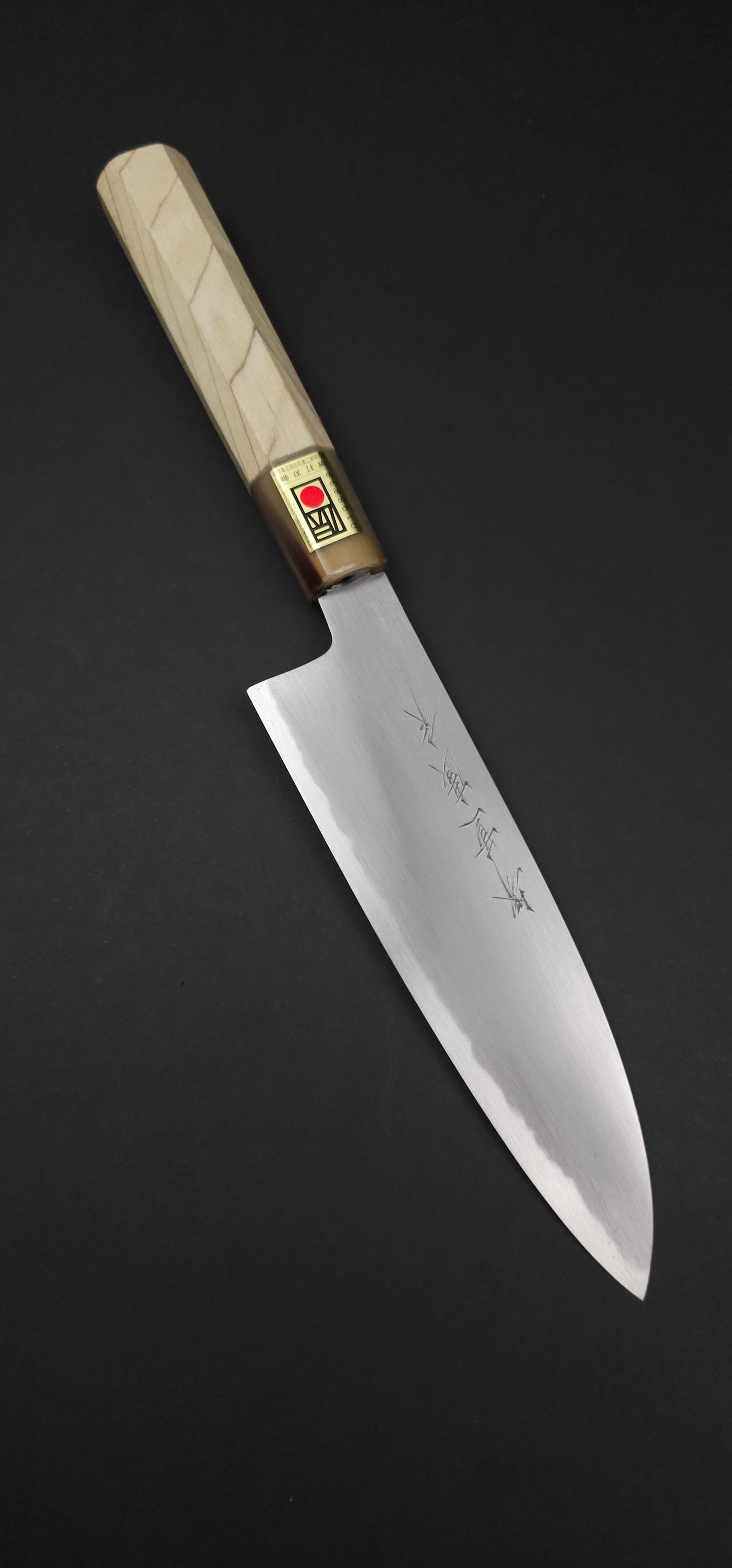 Shigehiro White2 Santoku 180mm