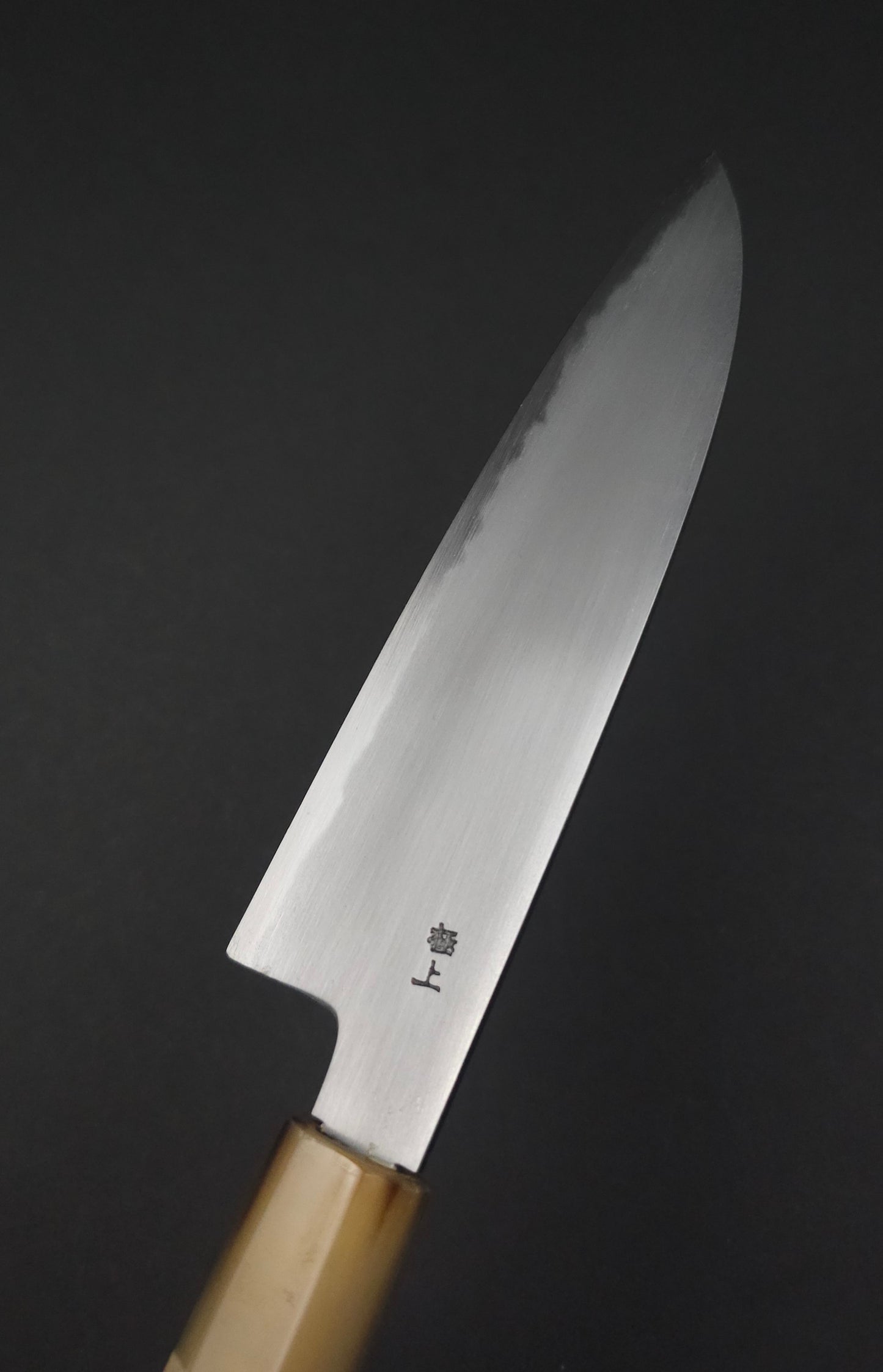 Shigehiro White2 Santoku 180mm