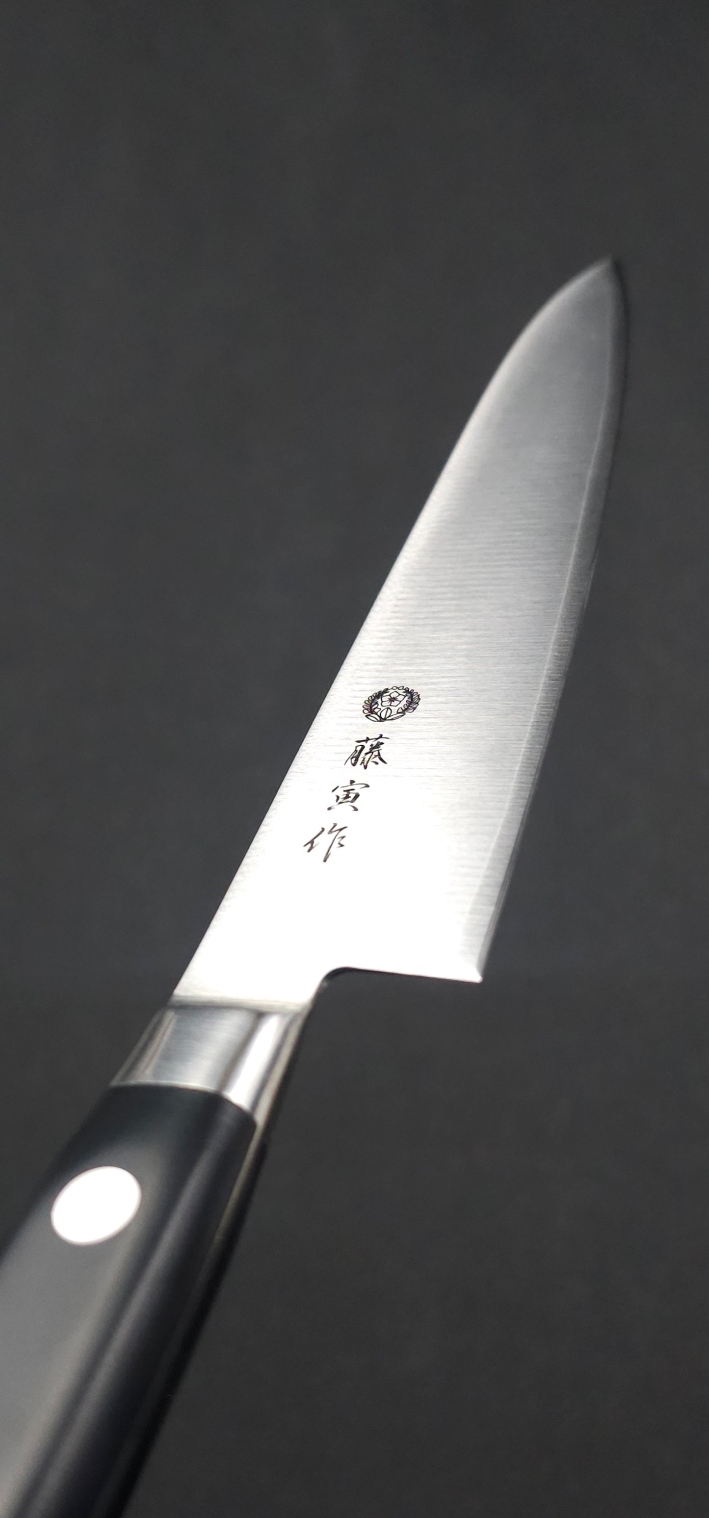 Tojiro(FUJITORA) DP3 VG10 Petty 150mm