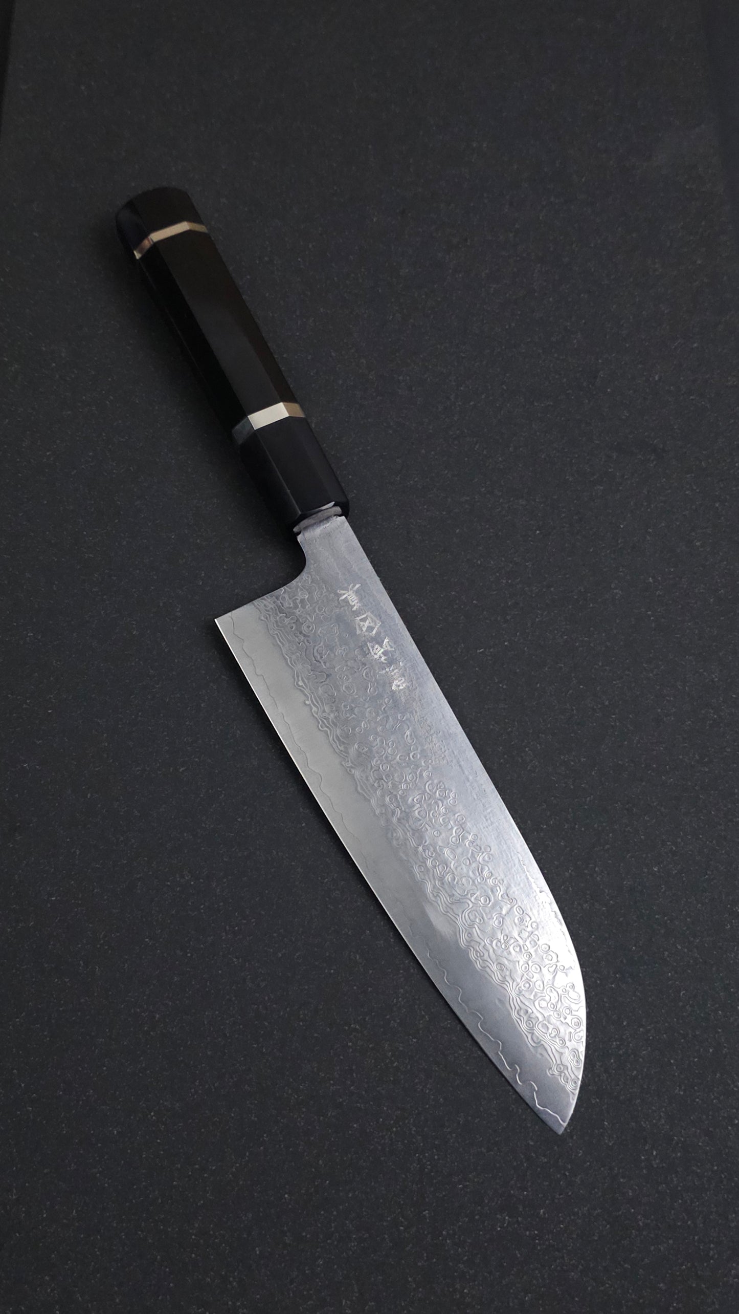 Makoto Kurosaki VG10W Kodama Santoku 165mm