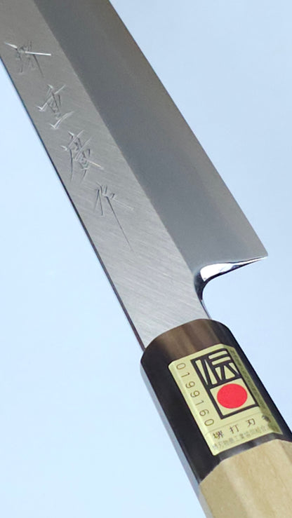 Shigehiro White2 Kiritsuke yanagiba 270mm