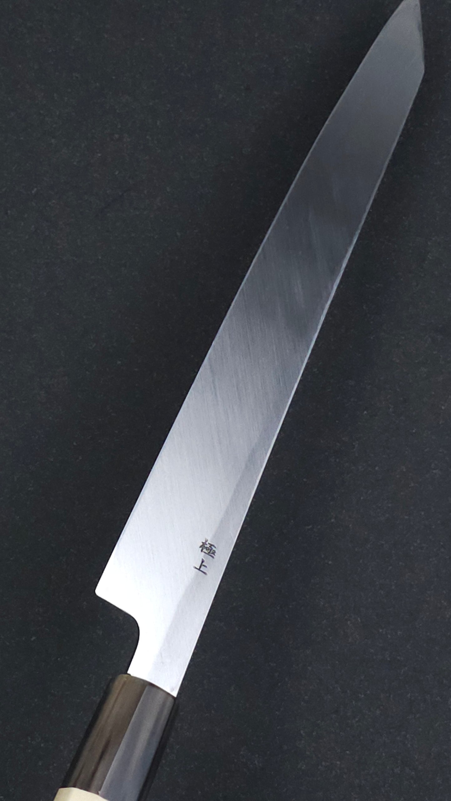 Shigehiro White2 Kiritsuke yanagiba 270mm