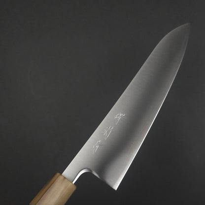 Sakai Kikumori R2 Gyuto Knife 210mm