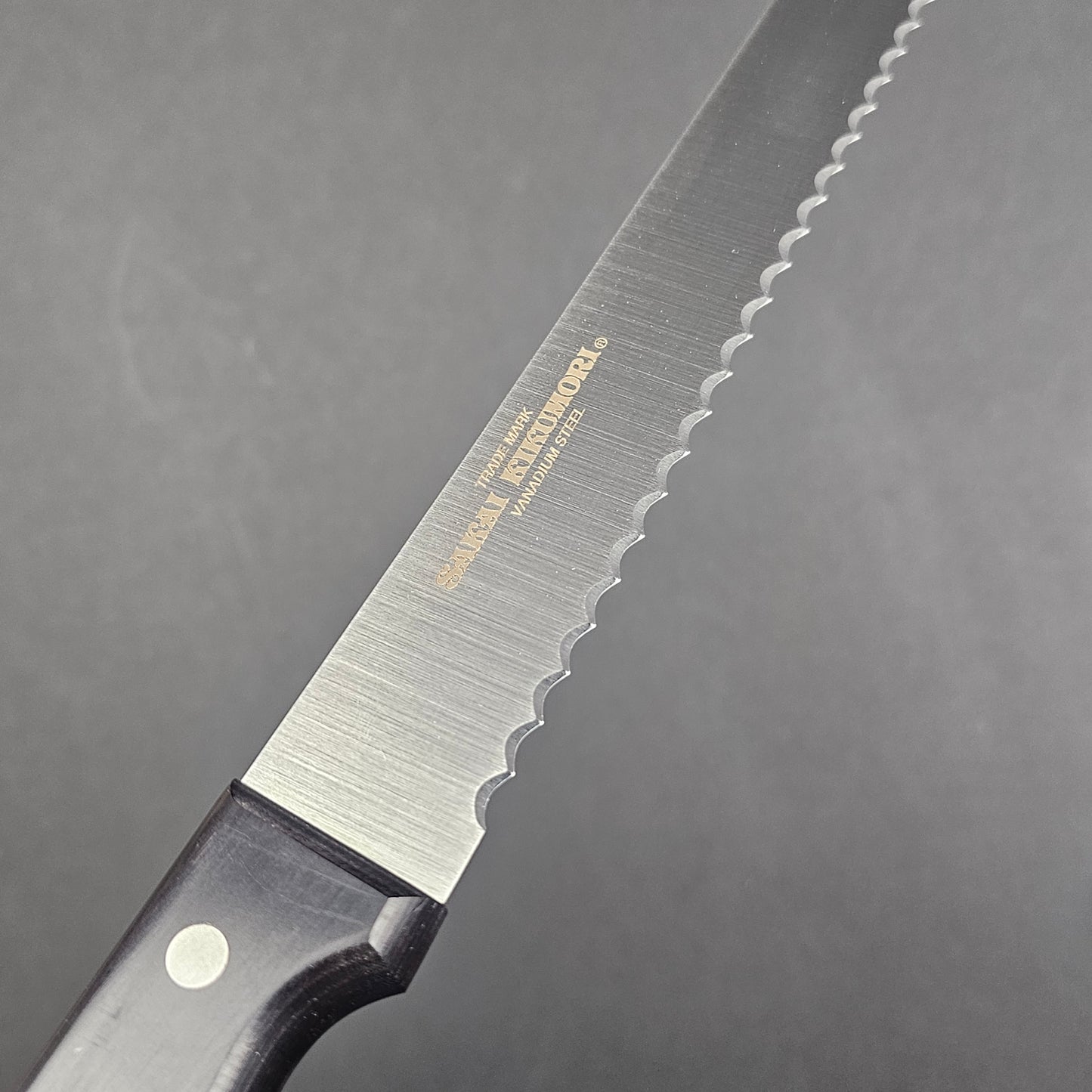 Sakai Kikumori AUS8 Bread Knife 250mm