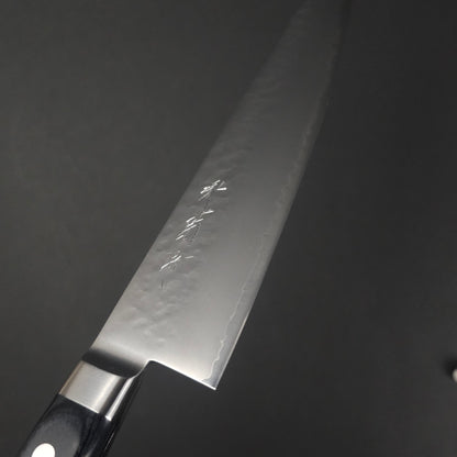 Sakai Kikumori VG5 Gyuto 210mm