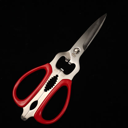 Silky Kitchen Scissors