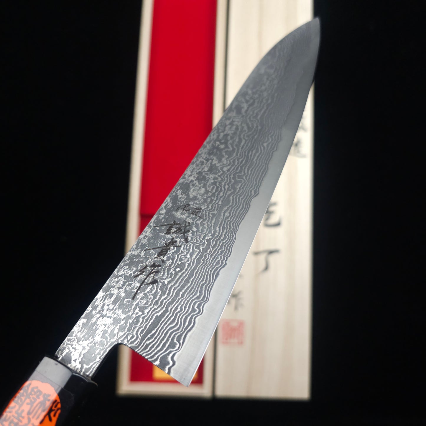 Shigeki Tanaka Harukaze SG2 Gyuto 210mm