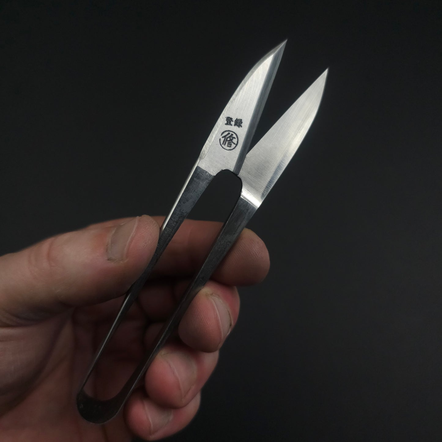 U shaped Scissors 120mm