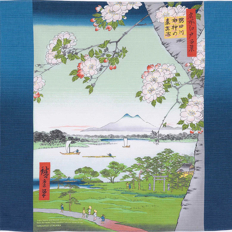 Furoshiki wrapping cloth-Suijin Shrine and Massaki on the Sumidagawa River Navy Blue 480mmx480mm